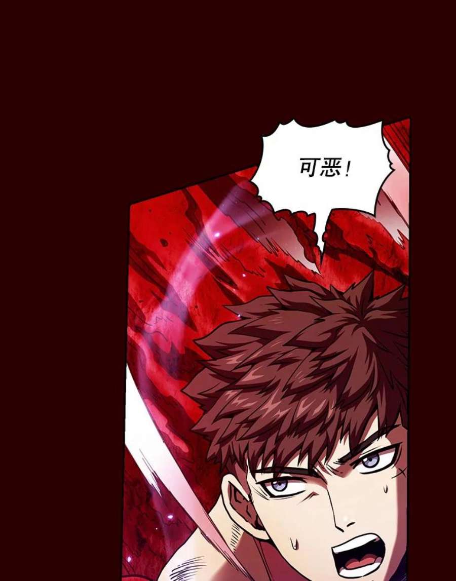 从地狱归来的圣座13.决斗1