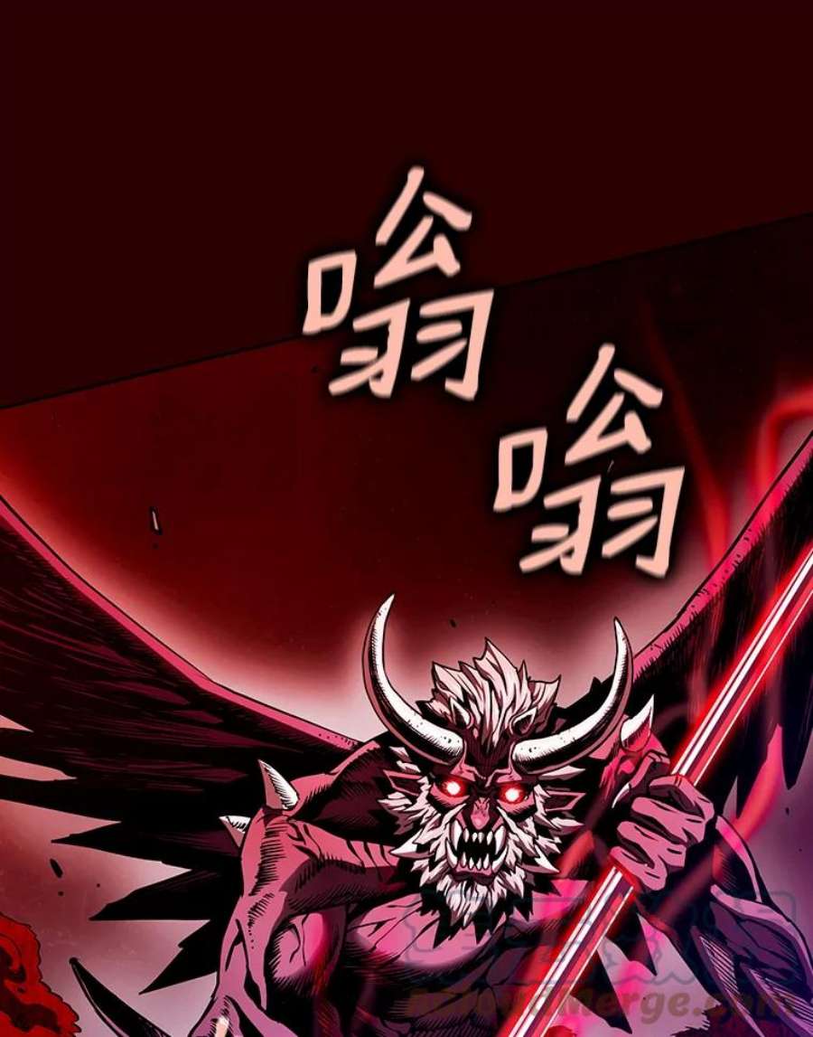 从地狱归来的圣座13.决斗1