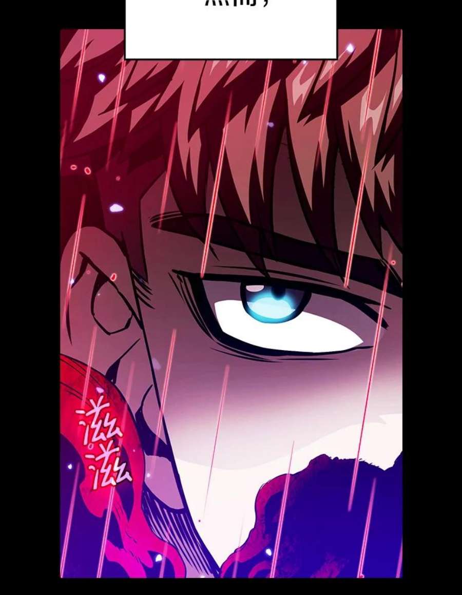 从地狱归来的圣座13.决斗1