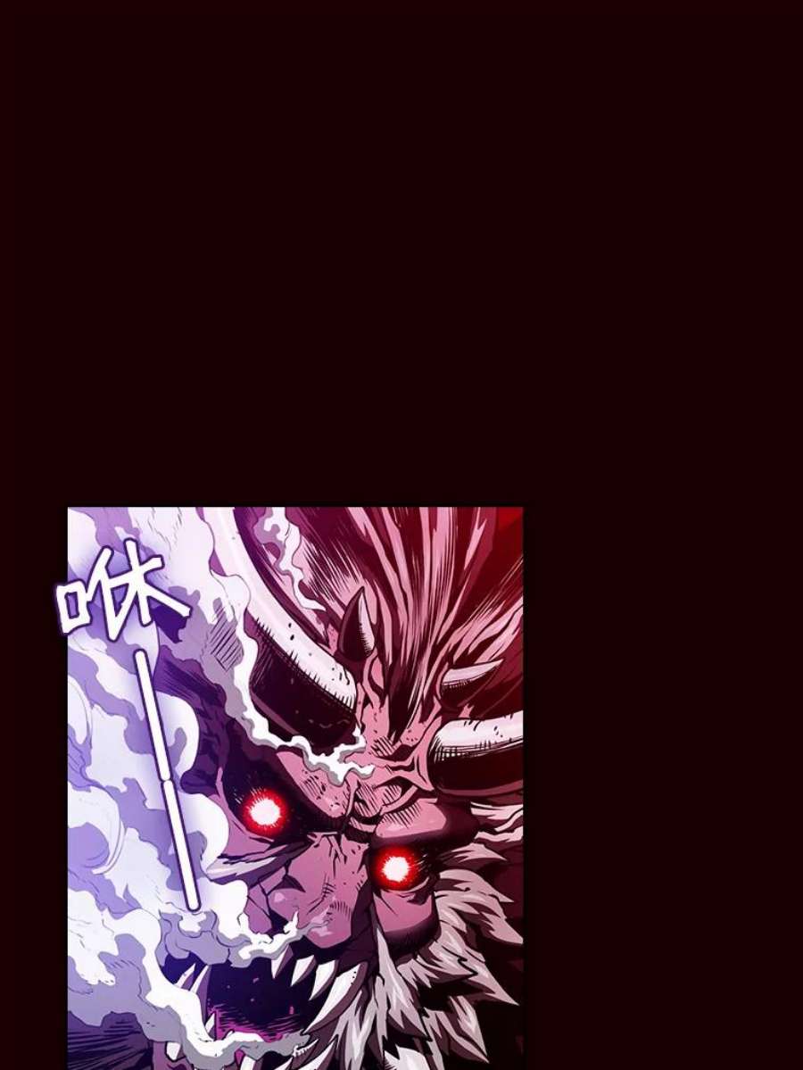 从地狱归来的圣座13.决斗1