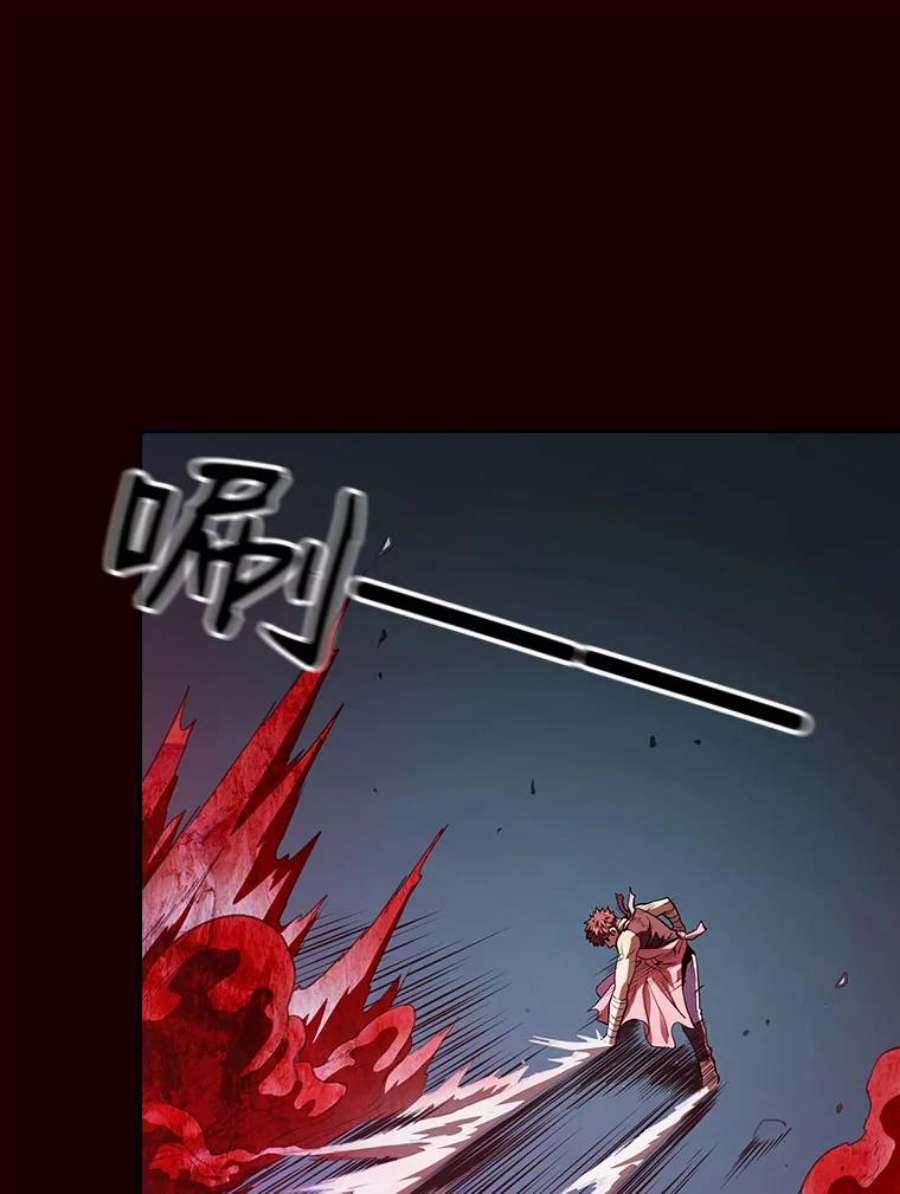 从地狱归来的圣座13.决斗1