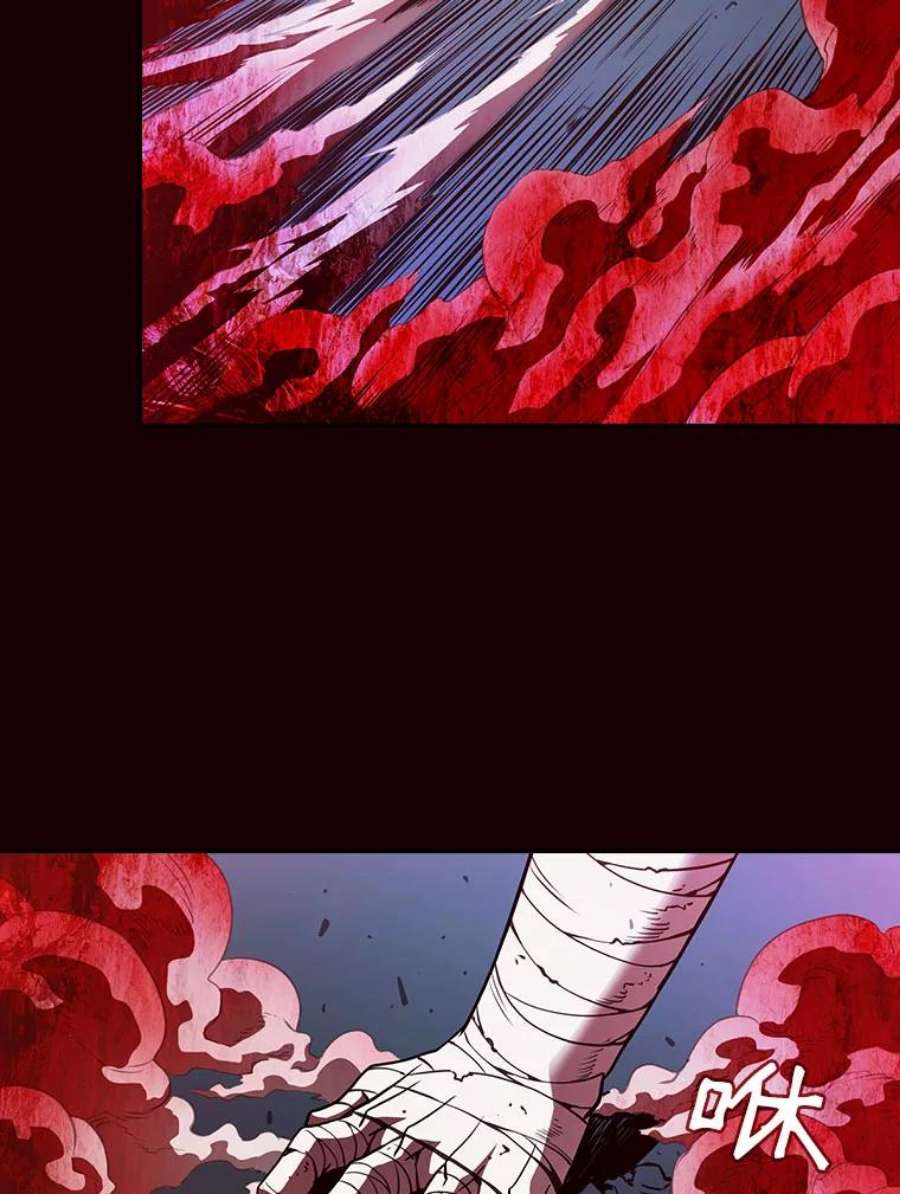 从地狱归来的圣座13.决斗1