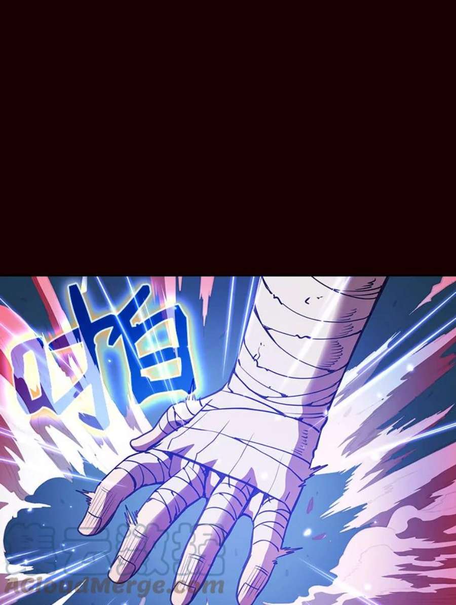 从地狱归来的圣座13.决斗1