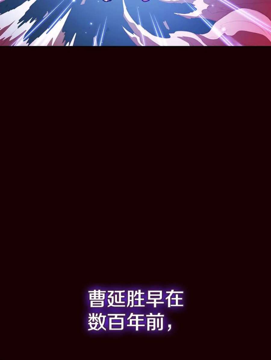 从地狱归来的圣座13.决斗1