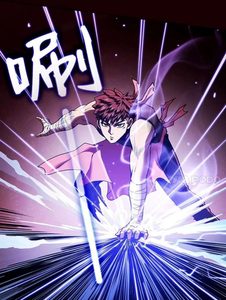 从地狱归来的圣座13.决斗1