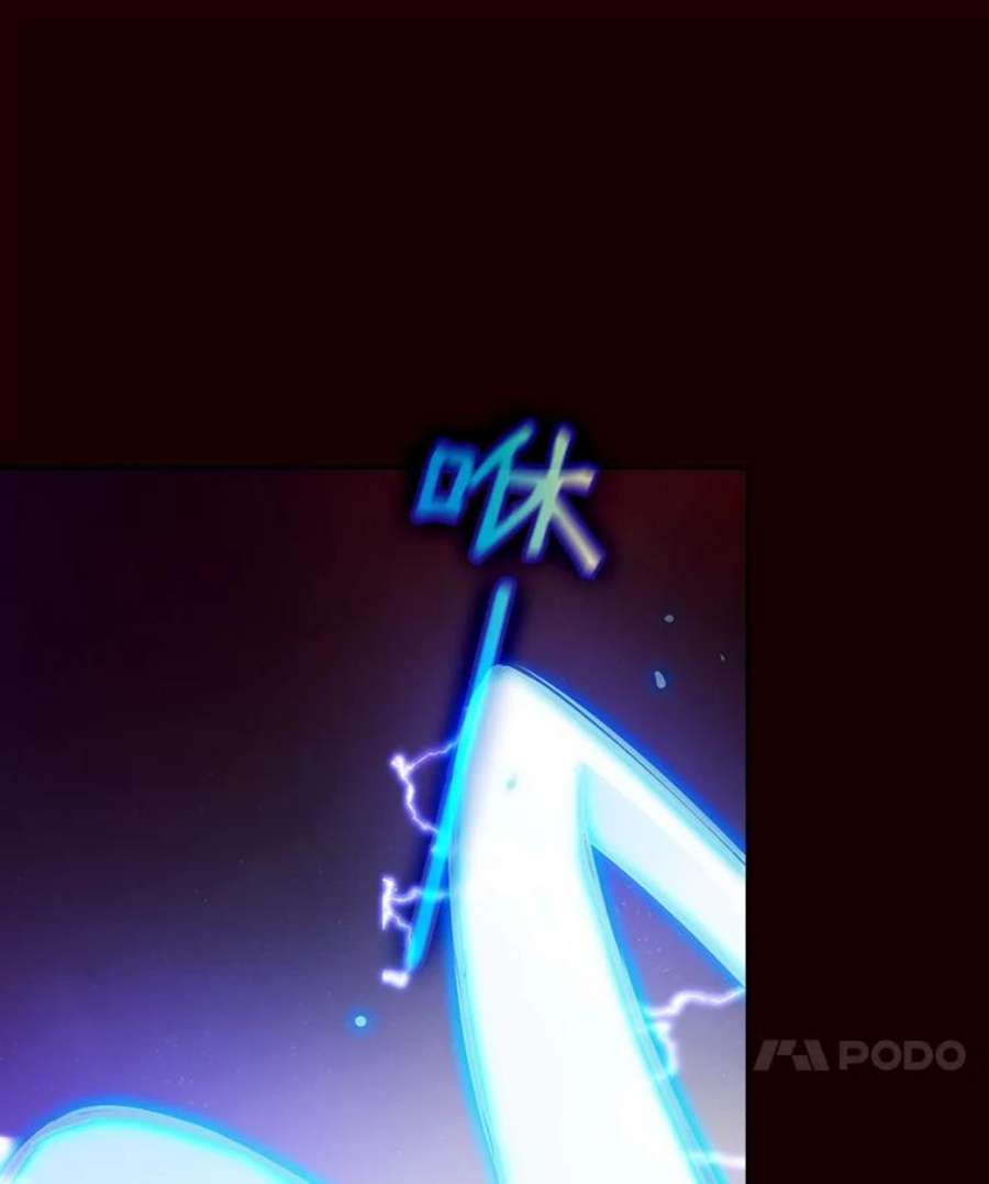 从地狱归来的圣座13.决斗1