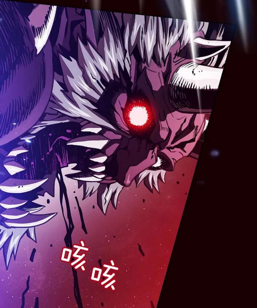 从地狱归来的圣座13.决斗1