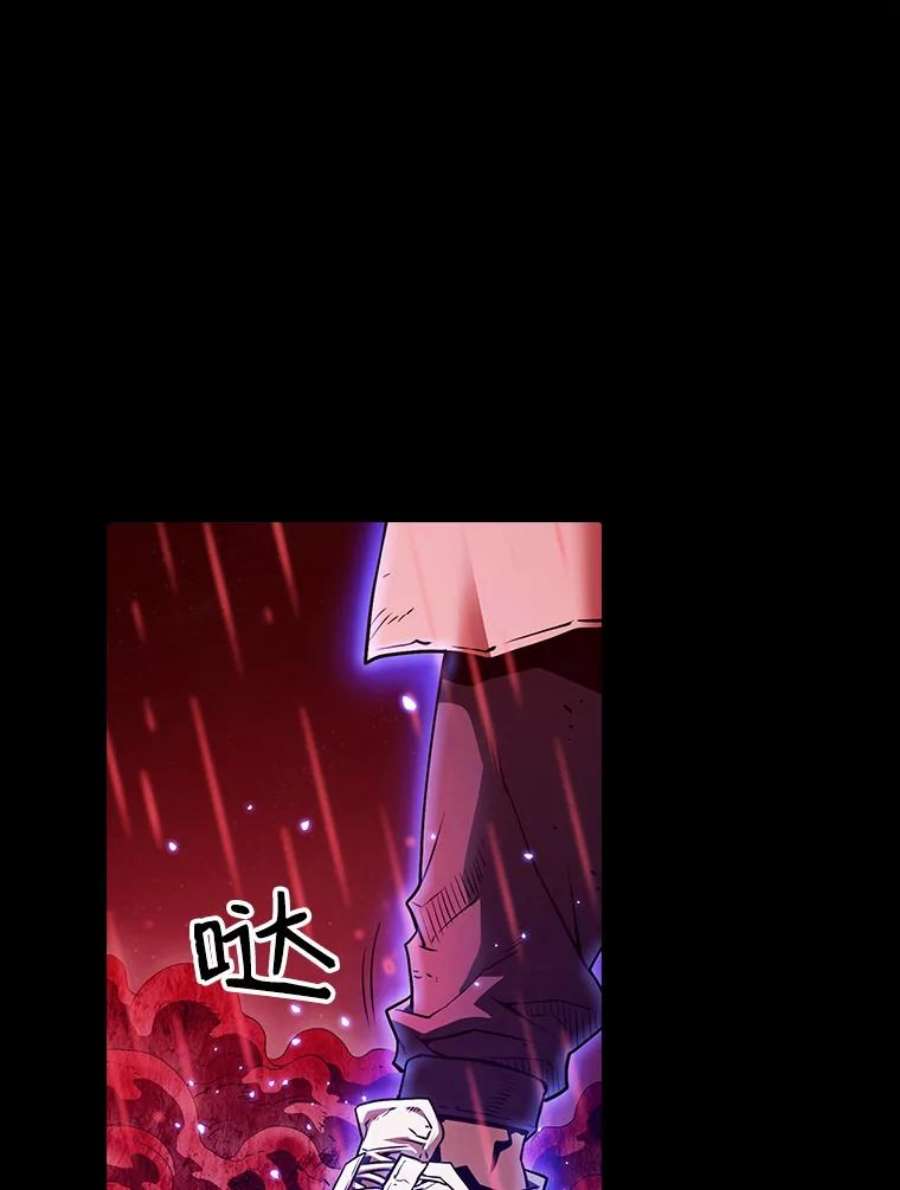 从地狱归来的圣座13.决斗1