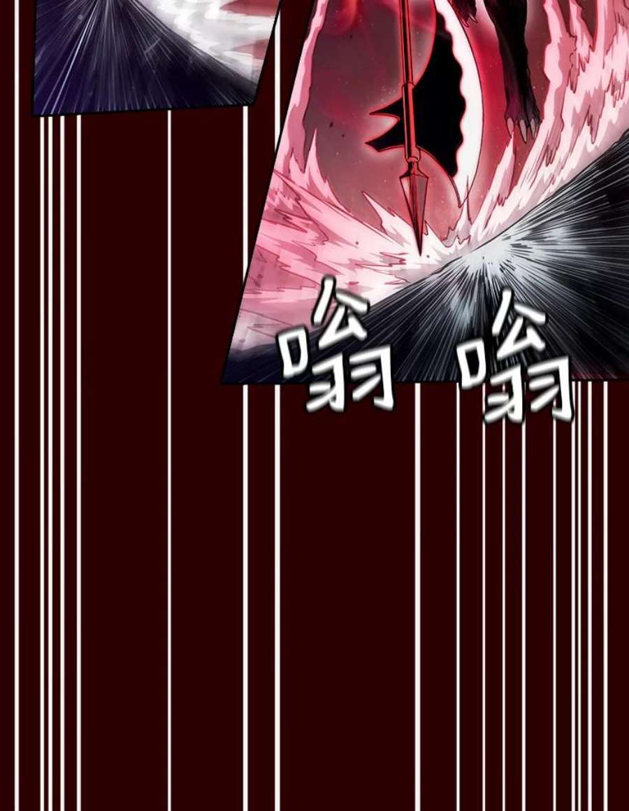 从地狱归来的圣座13.决斗1