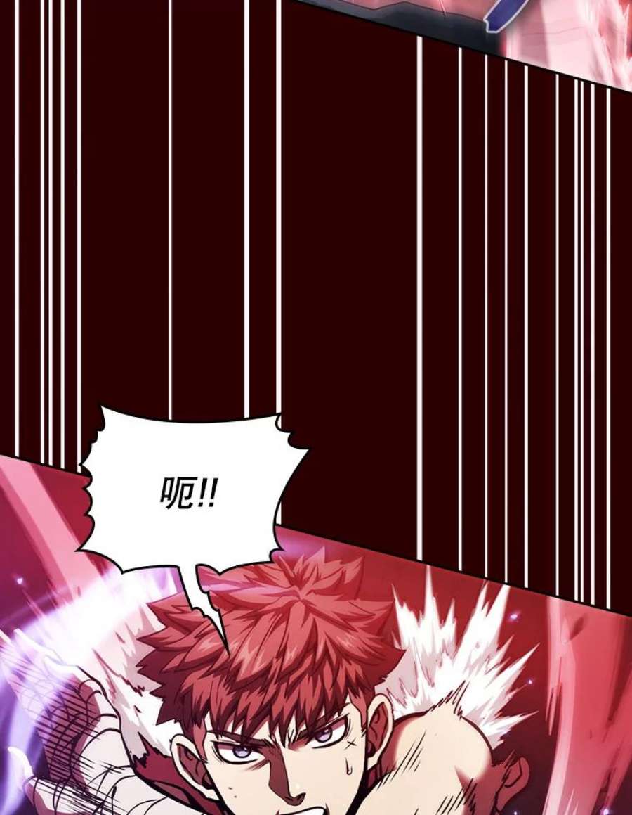 从地狱归来的圣座13.决斗1