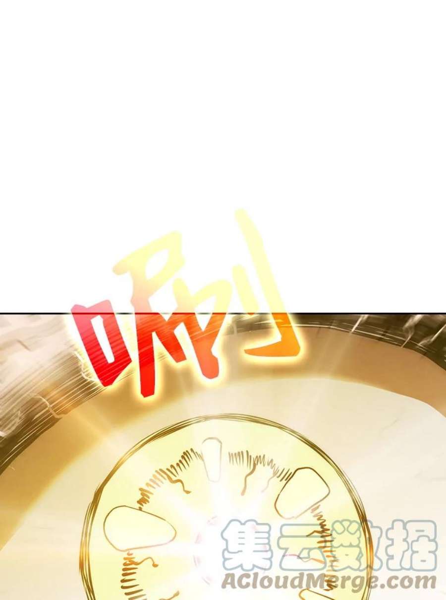 从地狱归来的圣座15.我要成为圣座