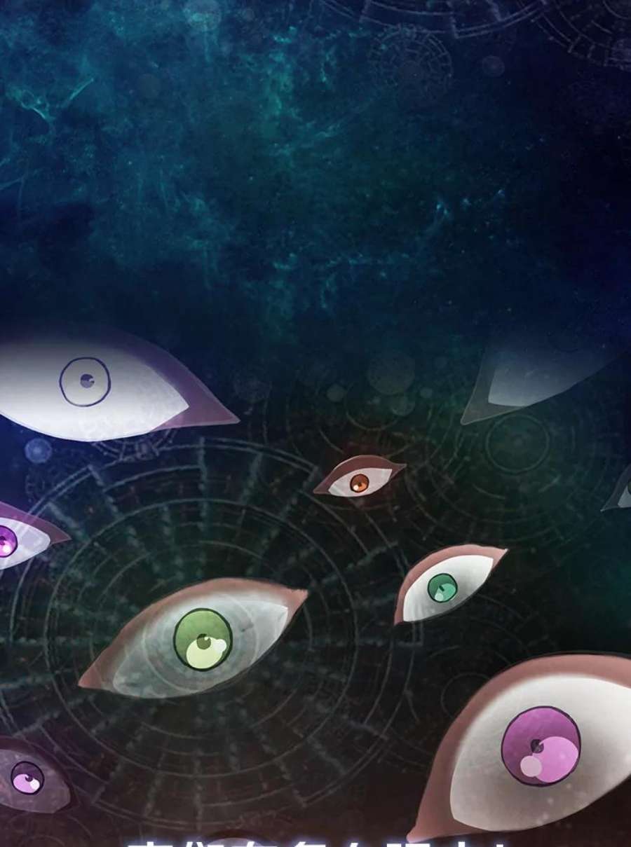 从地狱归来的圣座15.我要成为圣座