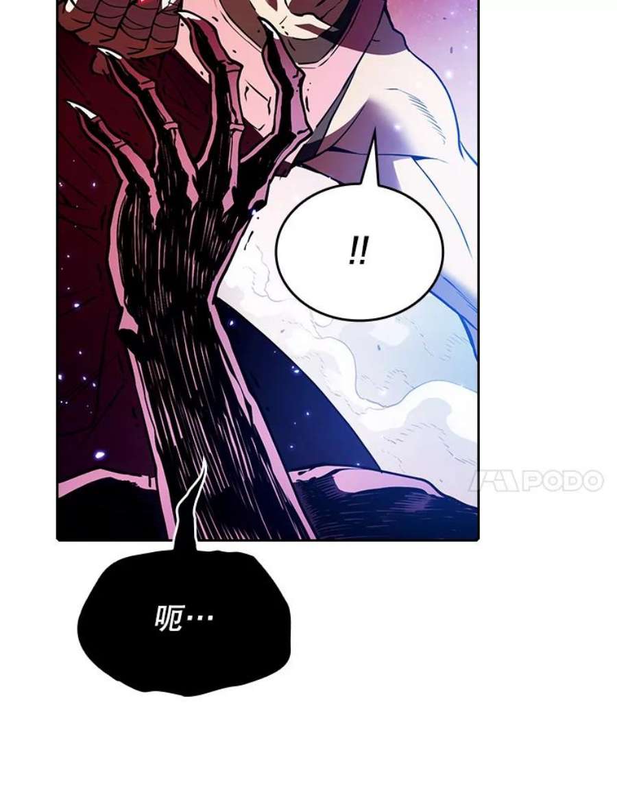 从地狱归来的圣座15.我要成为圣座