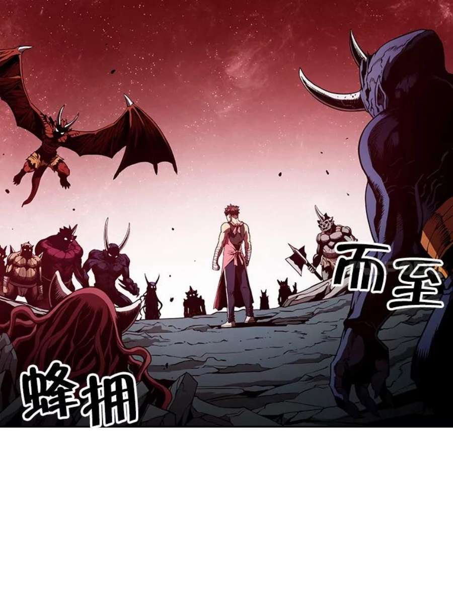 从地狱归来的圣座15.我要成为圣座