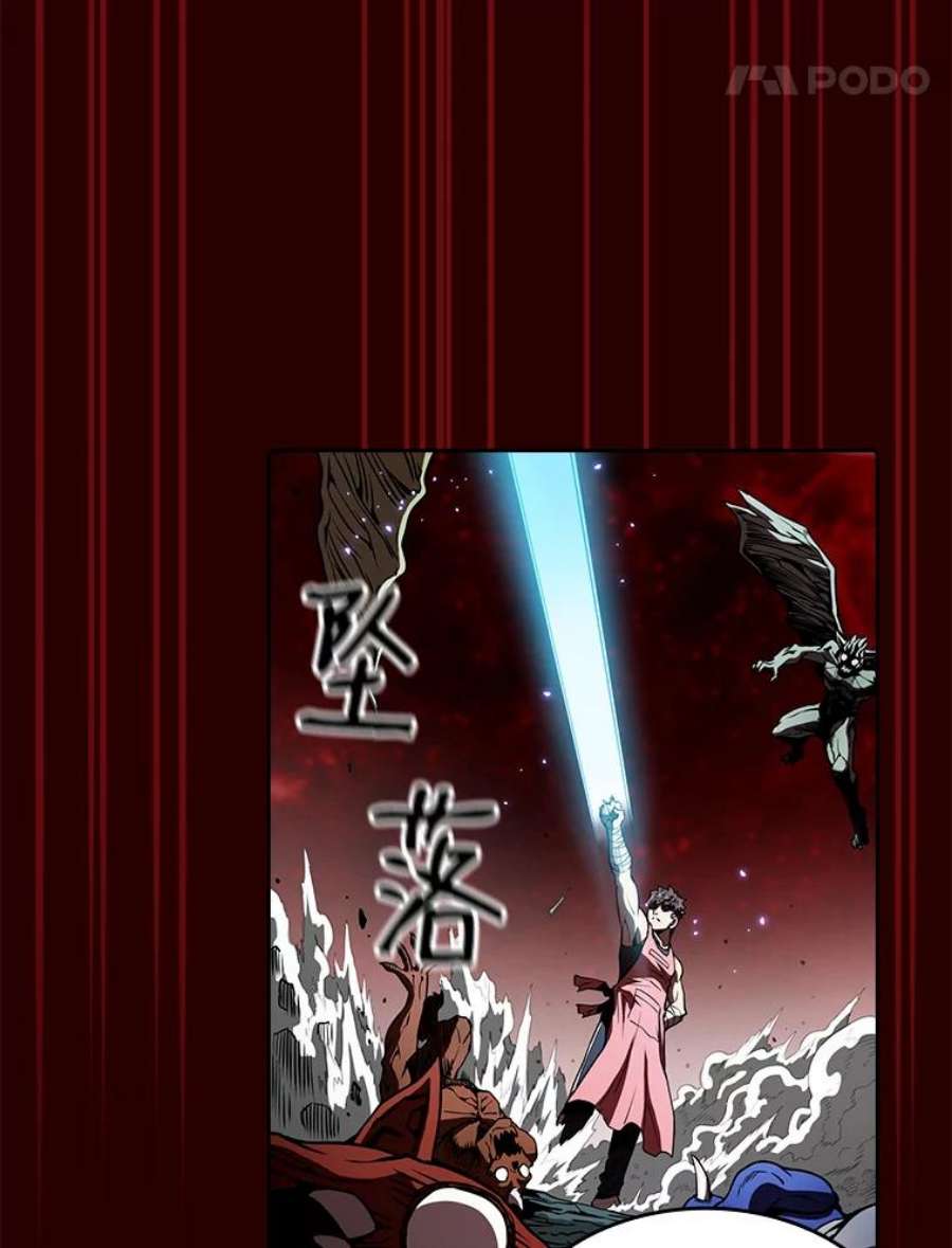 从地狱归来的圣座15.我要成为圣座