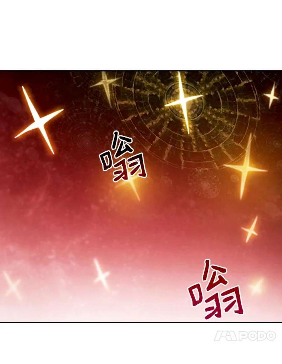 从地狱归来的圣座15.我要成为圣座