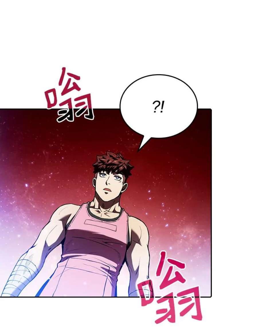 从地狱归来的圣座15.我要成为圣座