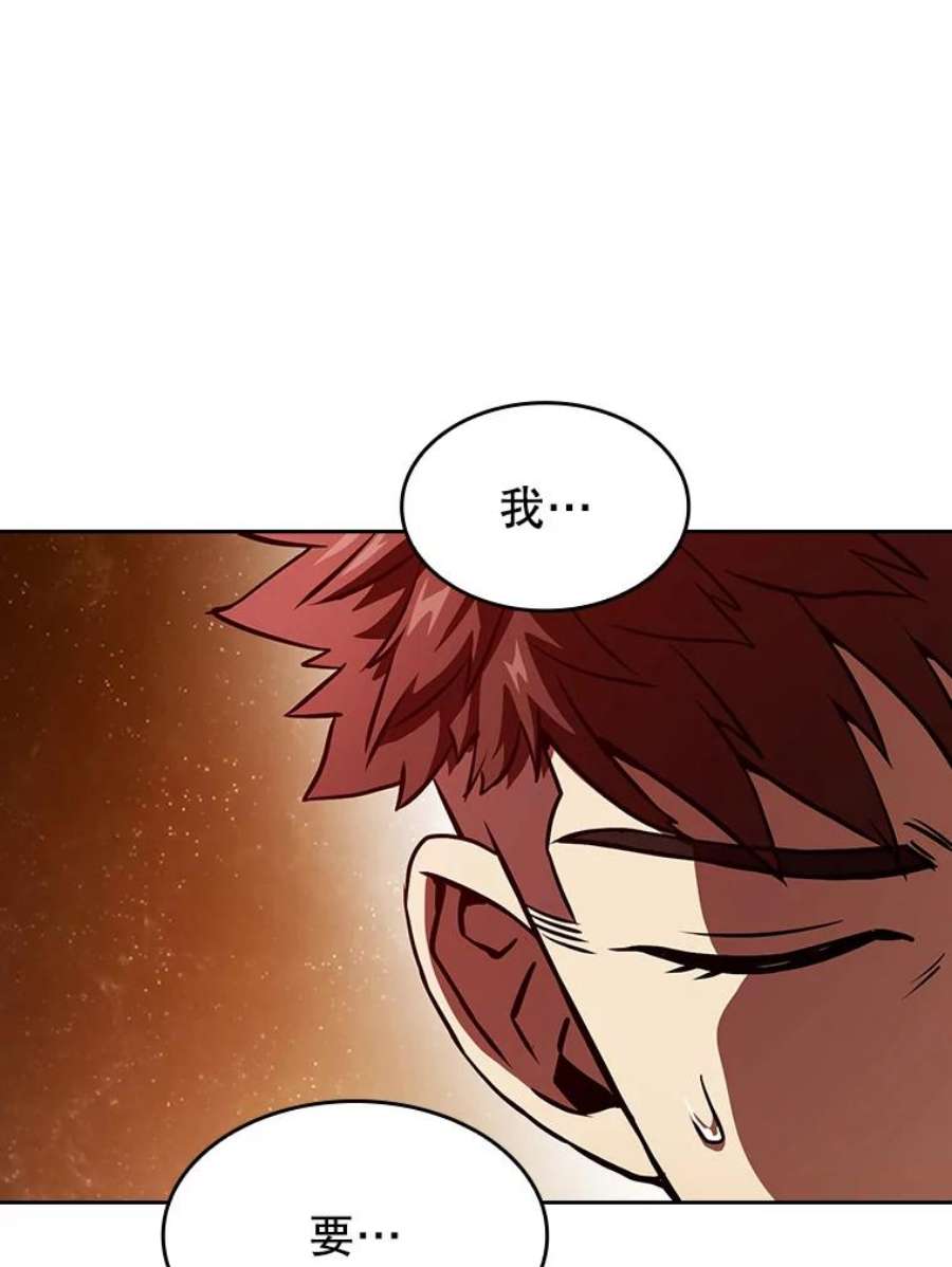 从地狱归来的圣座15.我要成为圣座