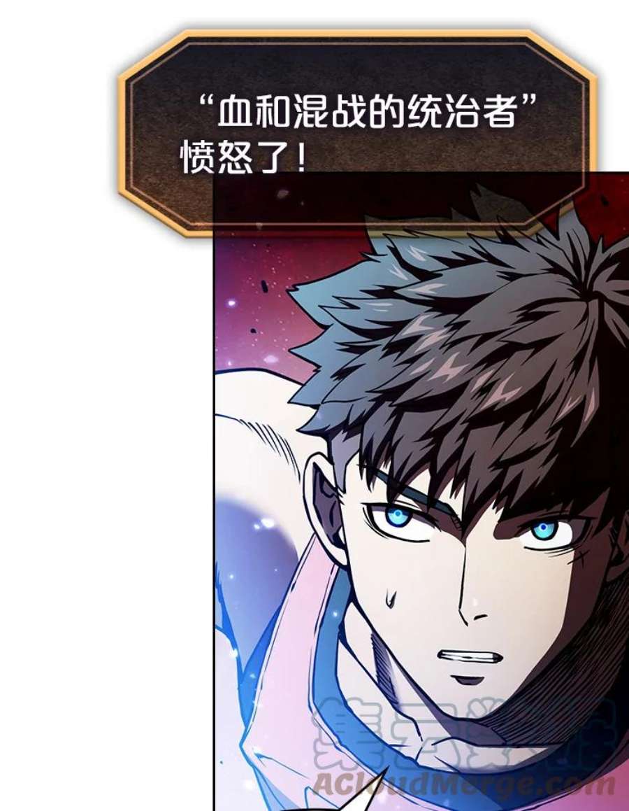 从地狱归来的圣座15.我要成为圣座