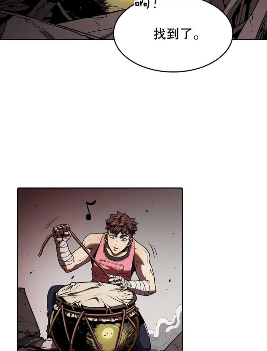 从地狱归来的圣座16.存在的力量