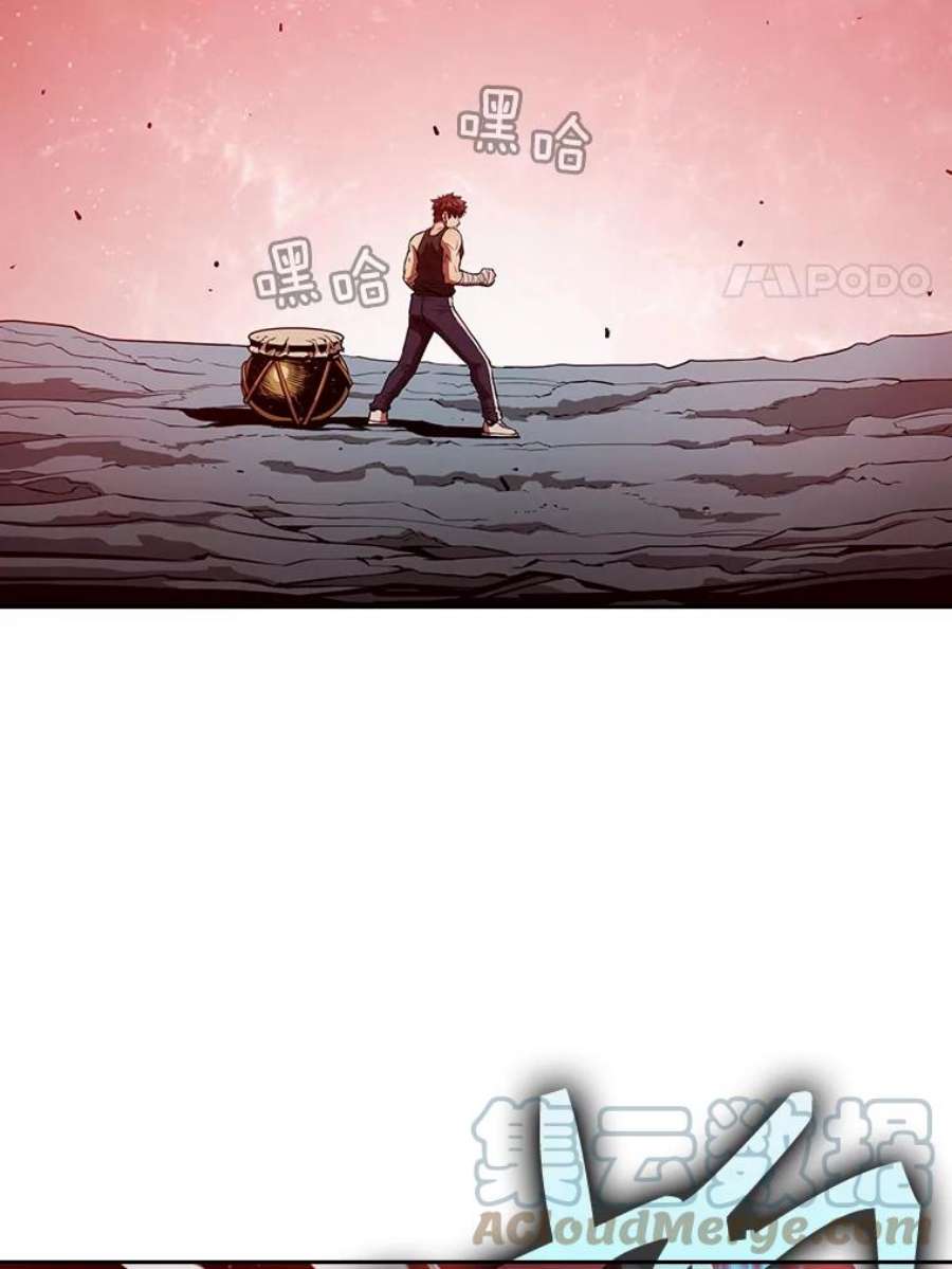 从地狱归来的圣座16.存在的力量