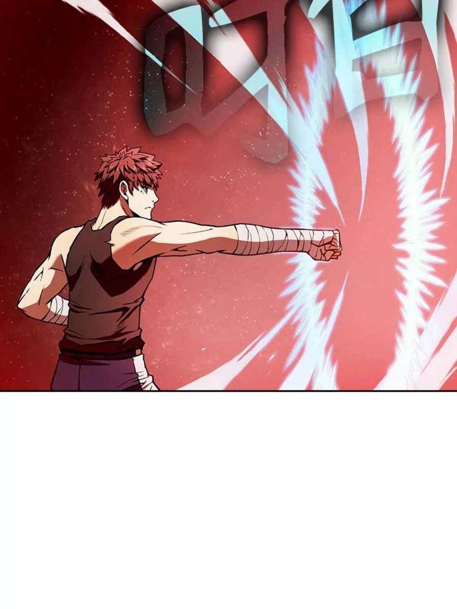 从地狱归来的圣座16.存在的力量