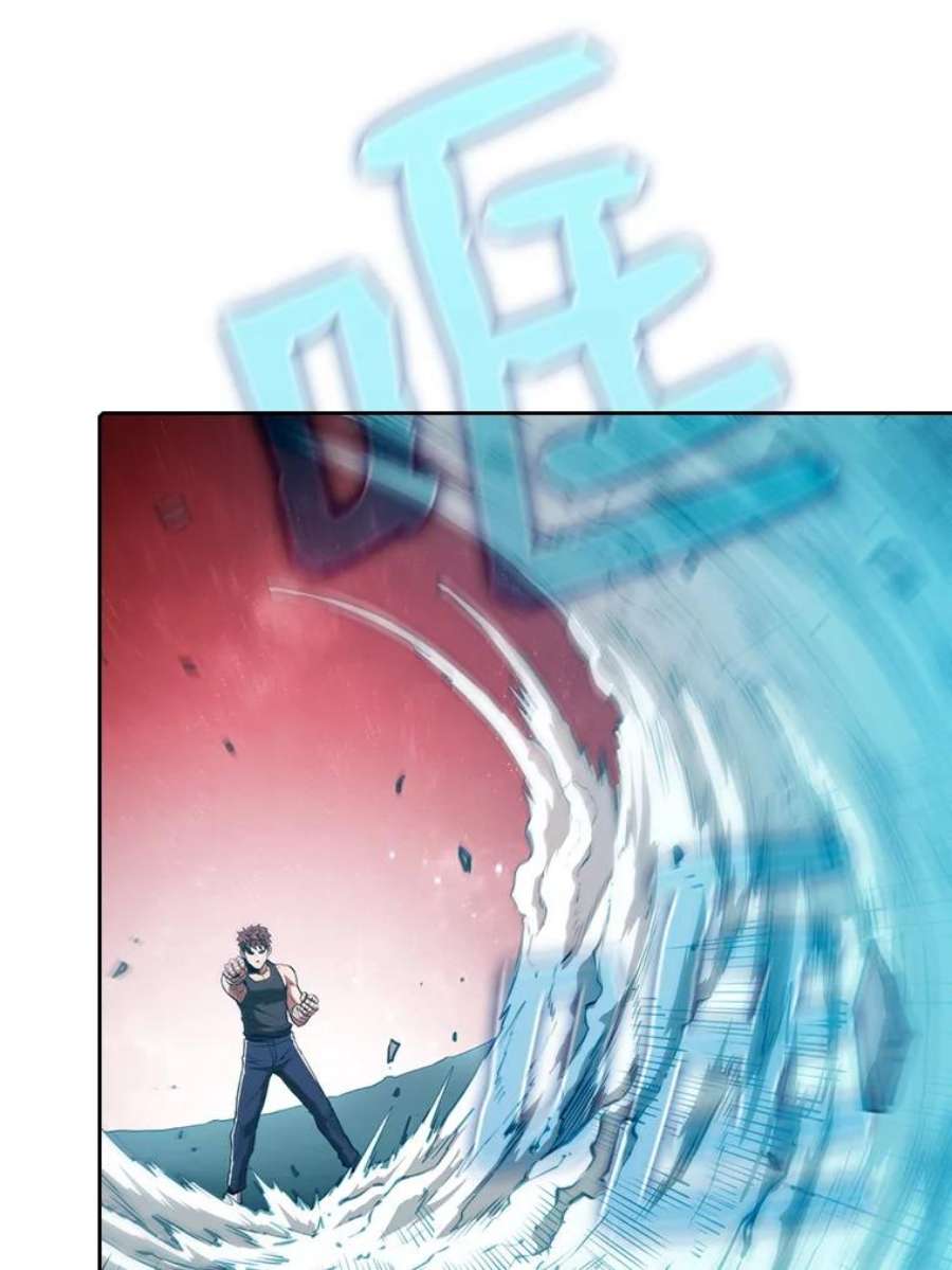 从地狱归来的圣座16.存在的力量