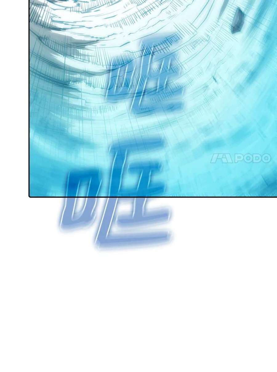 从地狱归来的圣座16.存在的力量