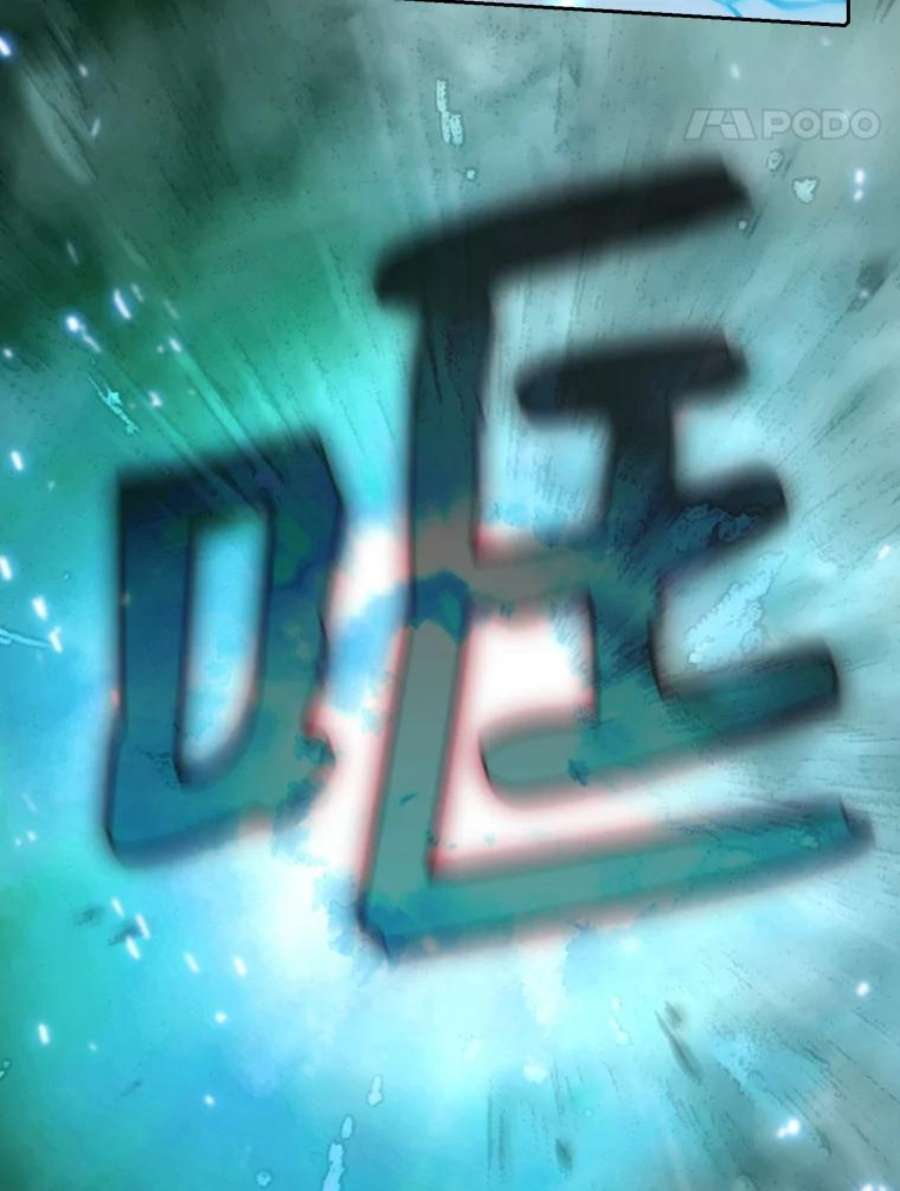 从地狱归来的圣座16.存在的力量