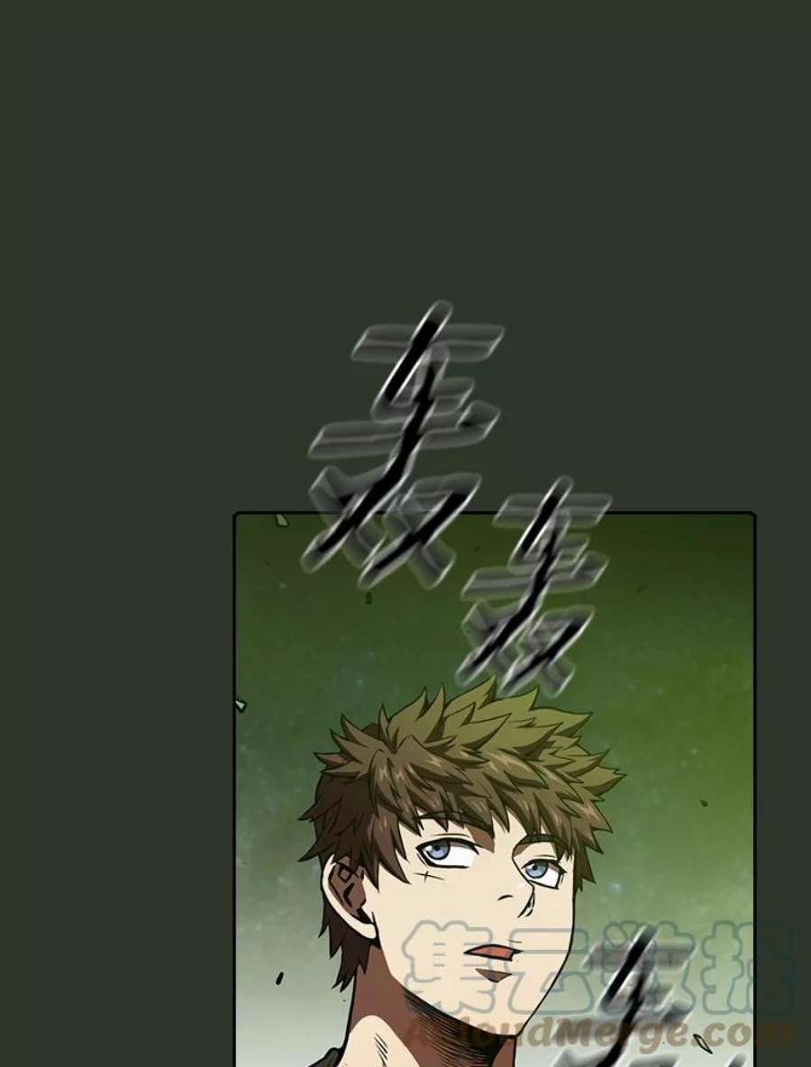 从地狱归来的圣座16.存在的力量