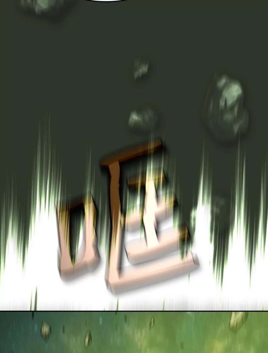 从地狱归来的圣座16.存在的力量