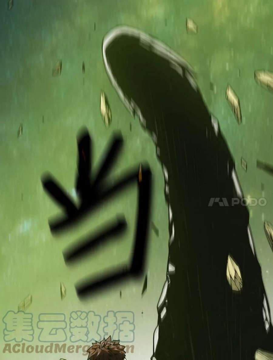 从地狱归来的圣座16.存在的力量