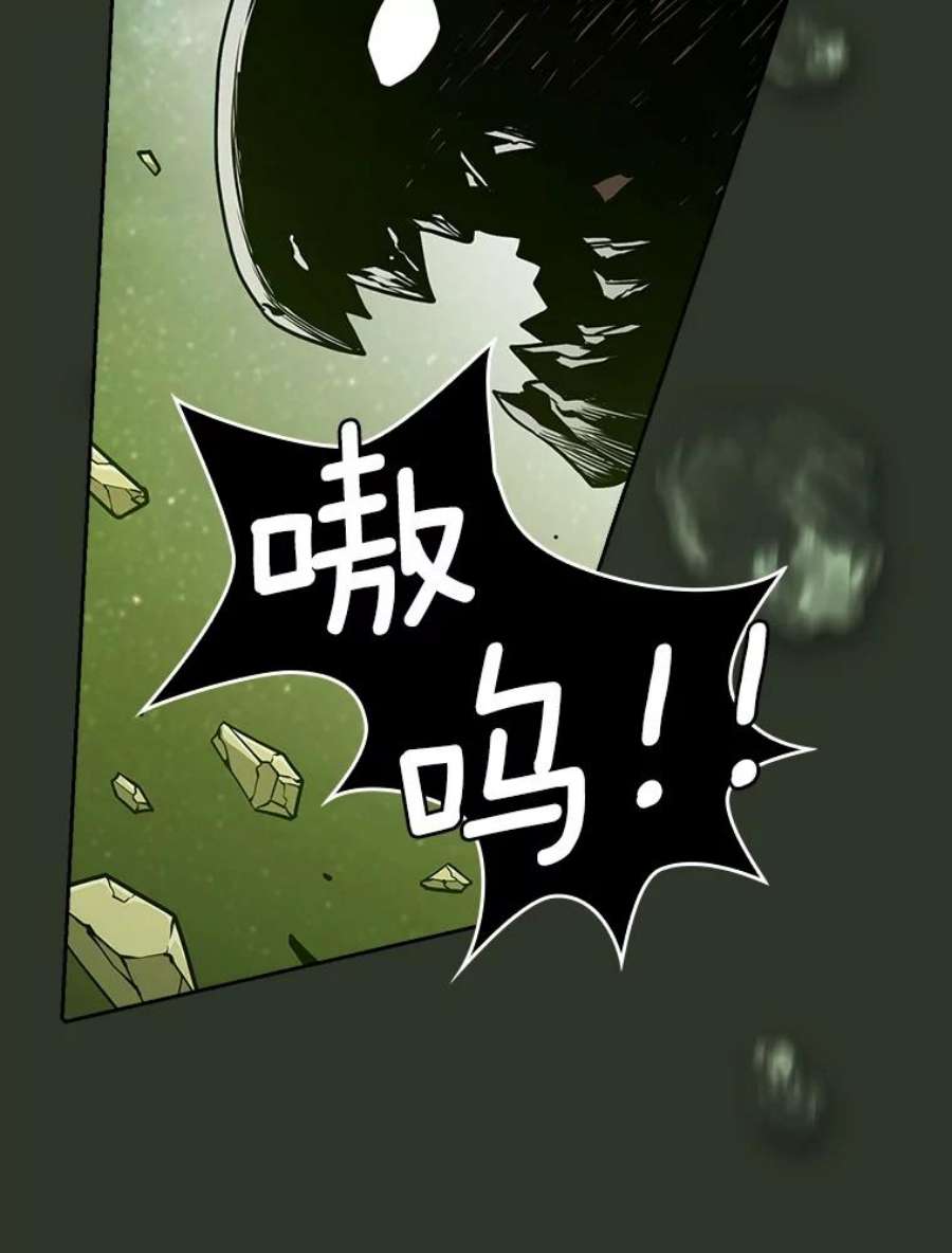 从地狱归来的圣座16.存在的力量