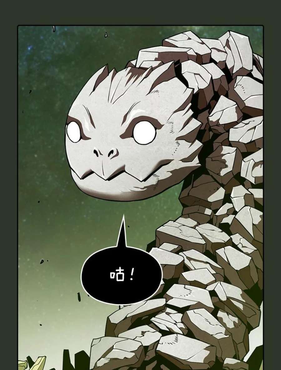 从地狱归来的圣座16.存在的力量