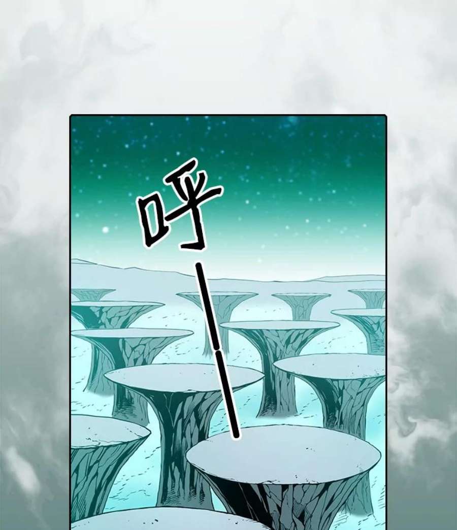 从地狱归来的圣座16.存在的力量