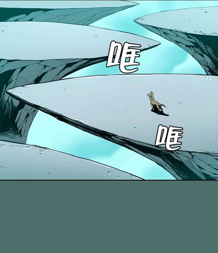 从地狱归来的圣座16.存在的力量