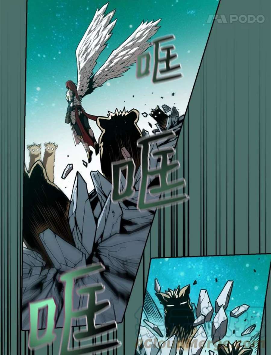 从地狱归来的圣座16.存在的力量