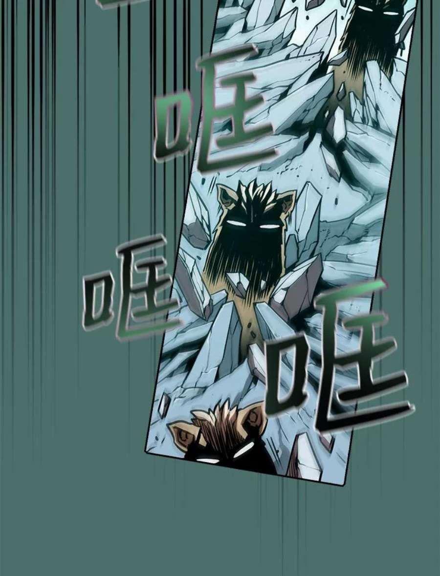 从地狱归来的圣座16.存在的力量