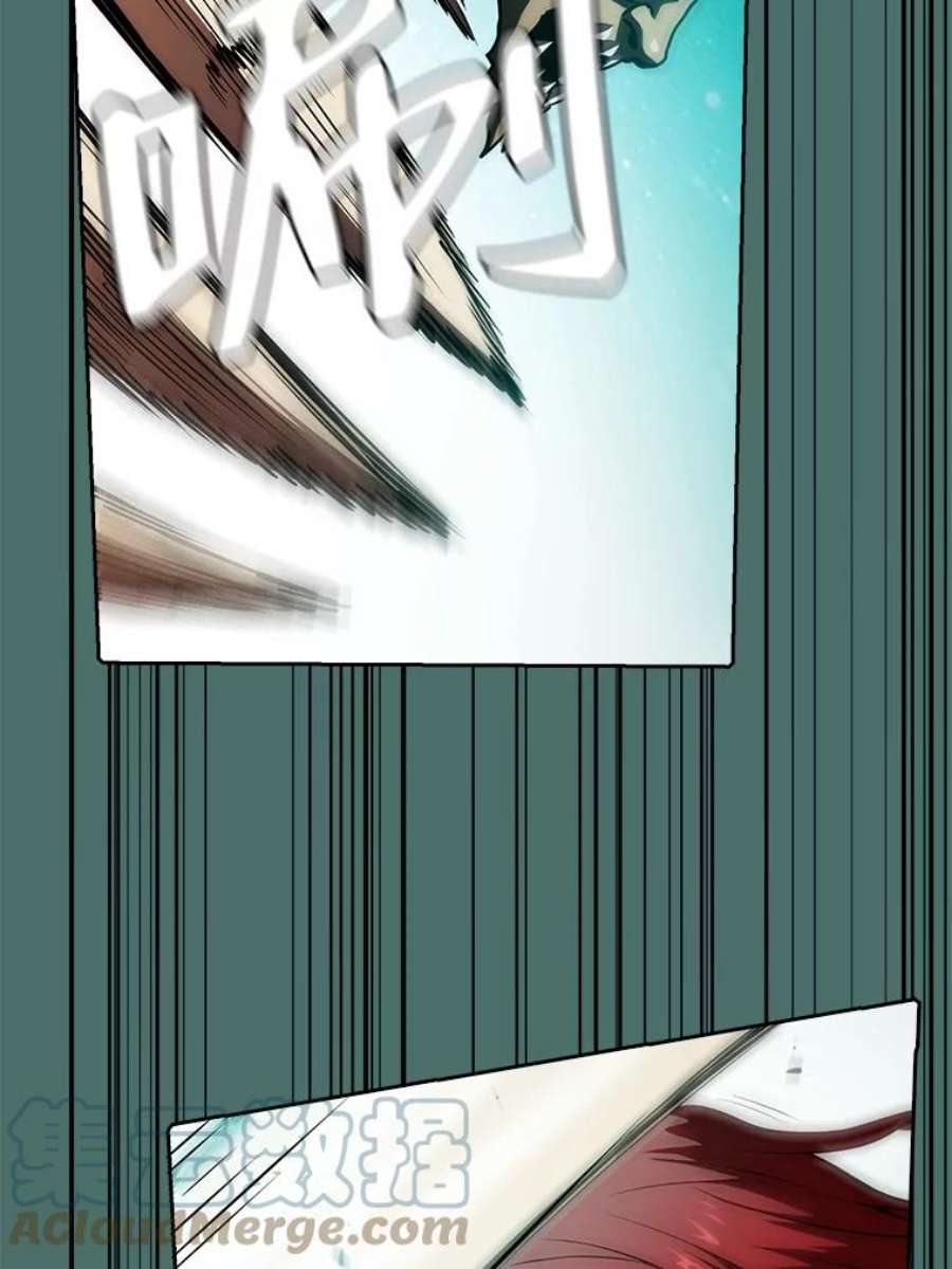 从地狱归来的圣座16.存在的力量