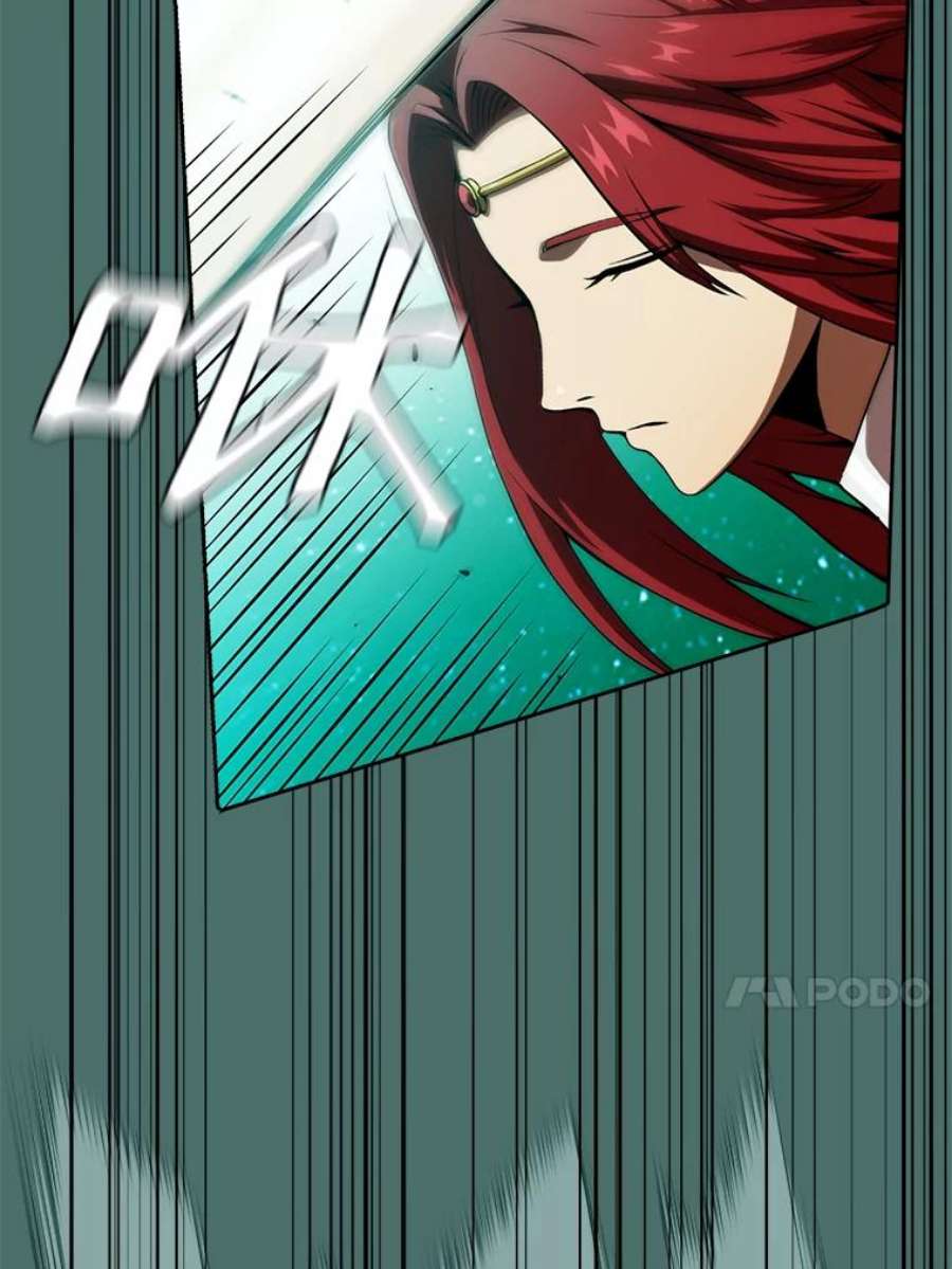 从地狱归来的圣座16.存在的力量