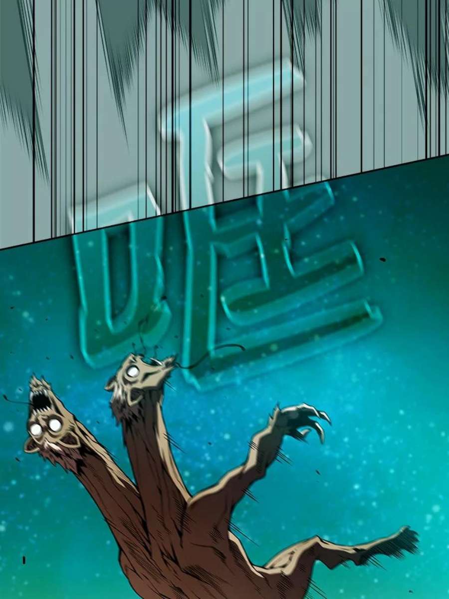 从地狱归来的圣座16.存在的力量