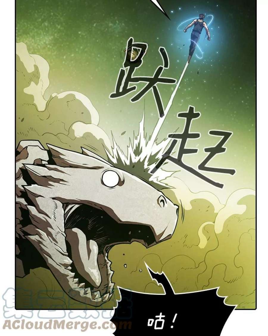 从地狱归来的圣座17.对战九头蛇1