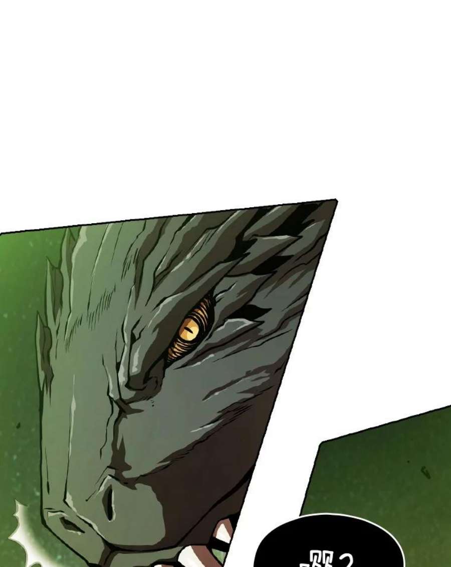 从地狱归来的圣座17.对战九头蛇1