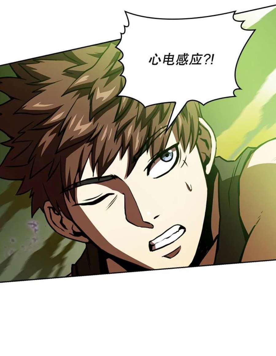 从地狱归来的圣座17.对战九头蛇1