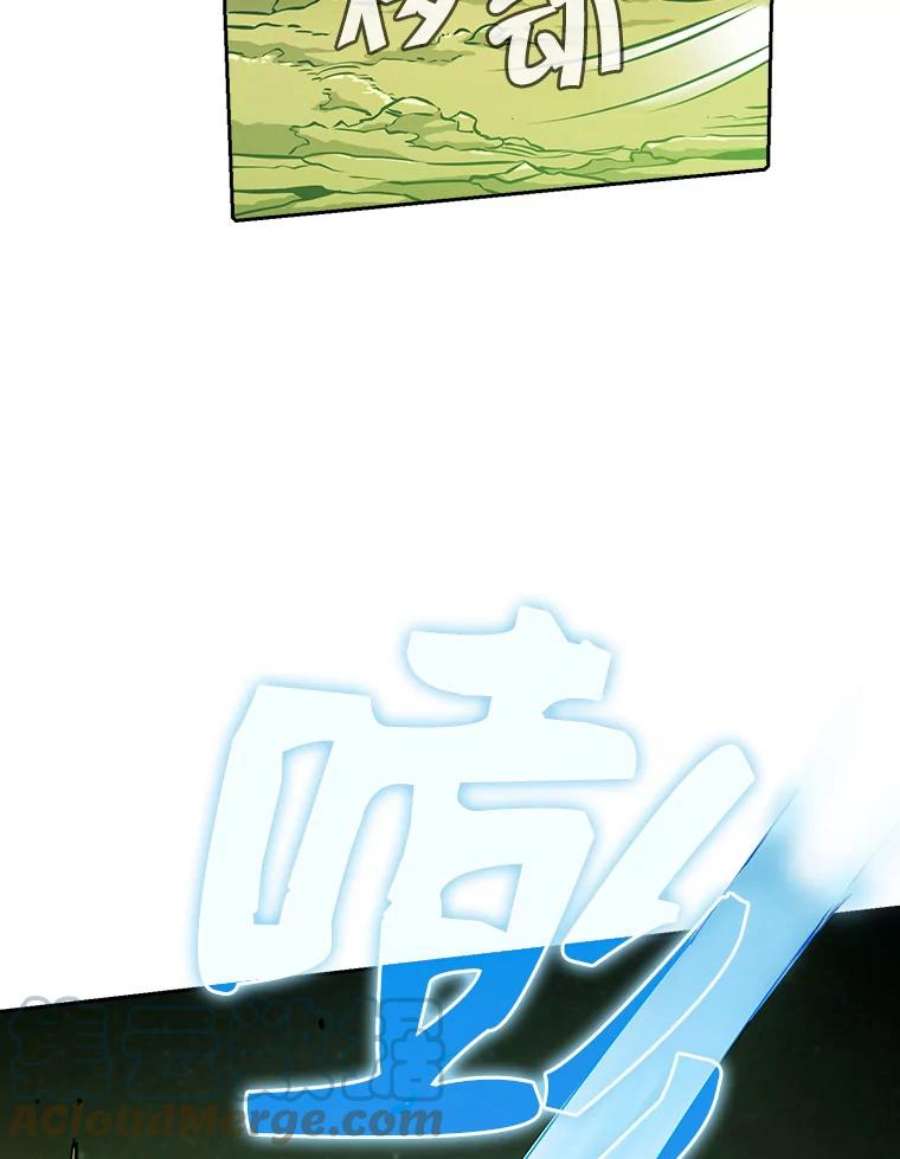 从地狱归来的圣座17.对战九头蛇1