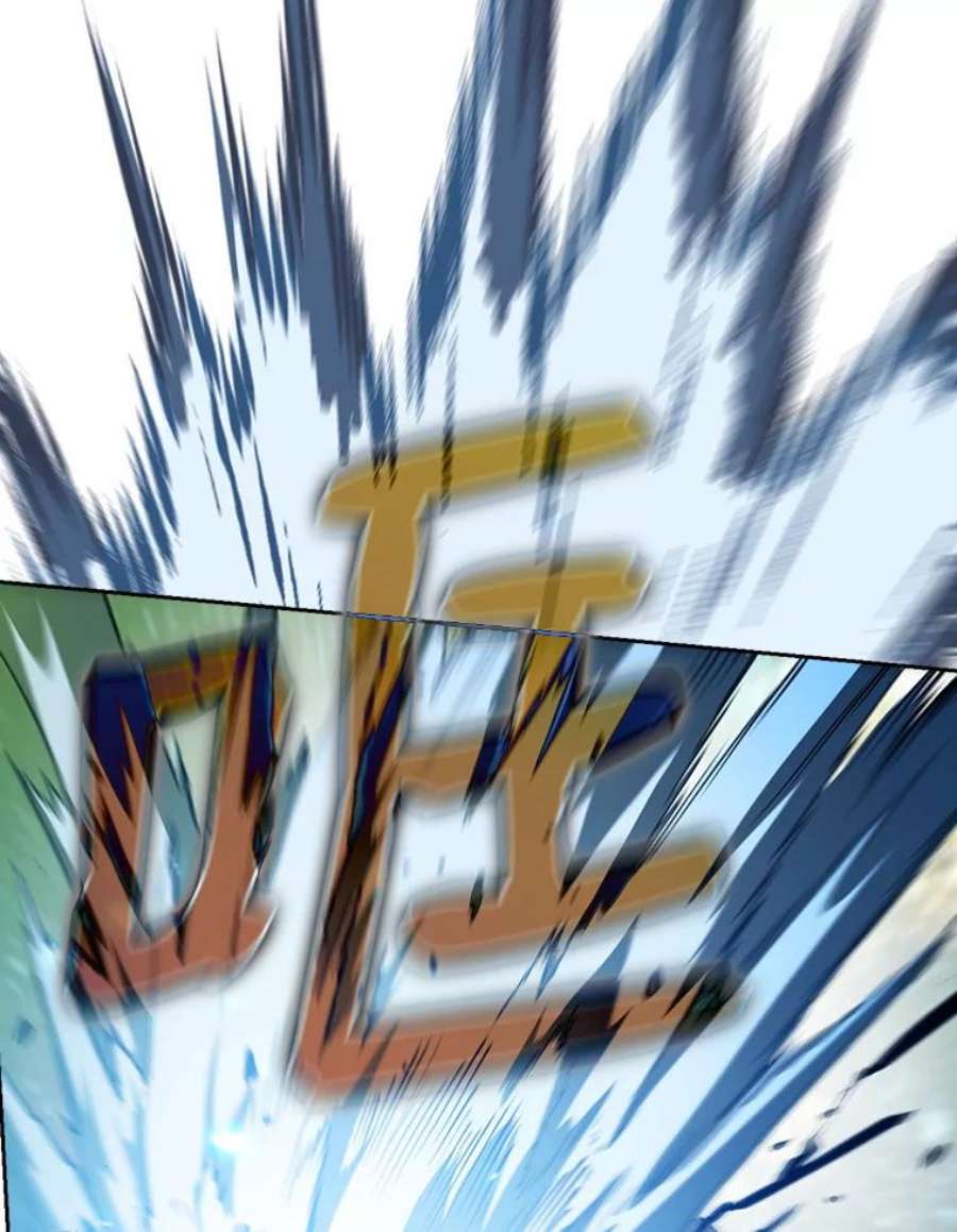 从地狱归来的圣座17.对战九头蛇1