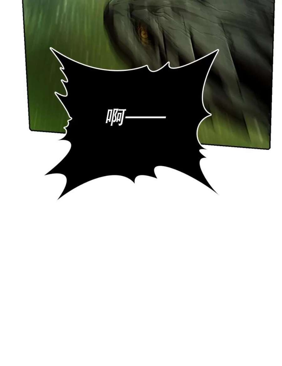 从地狱归来的圣座17.对战九头蛇1