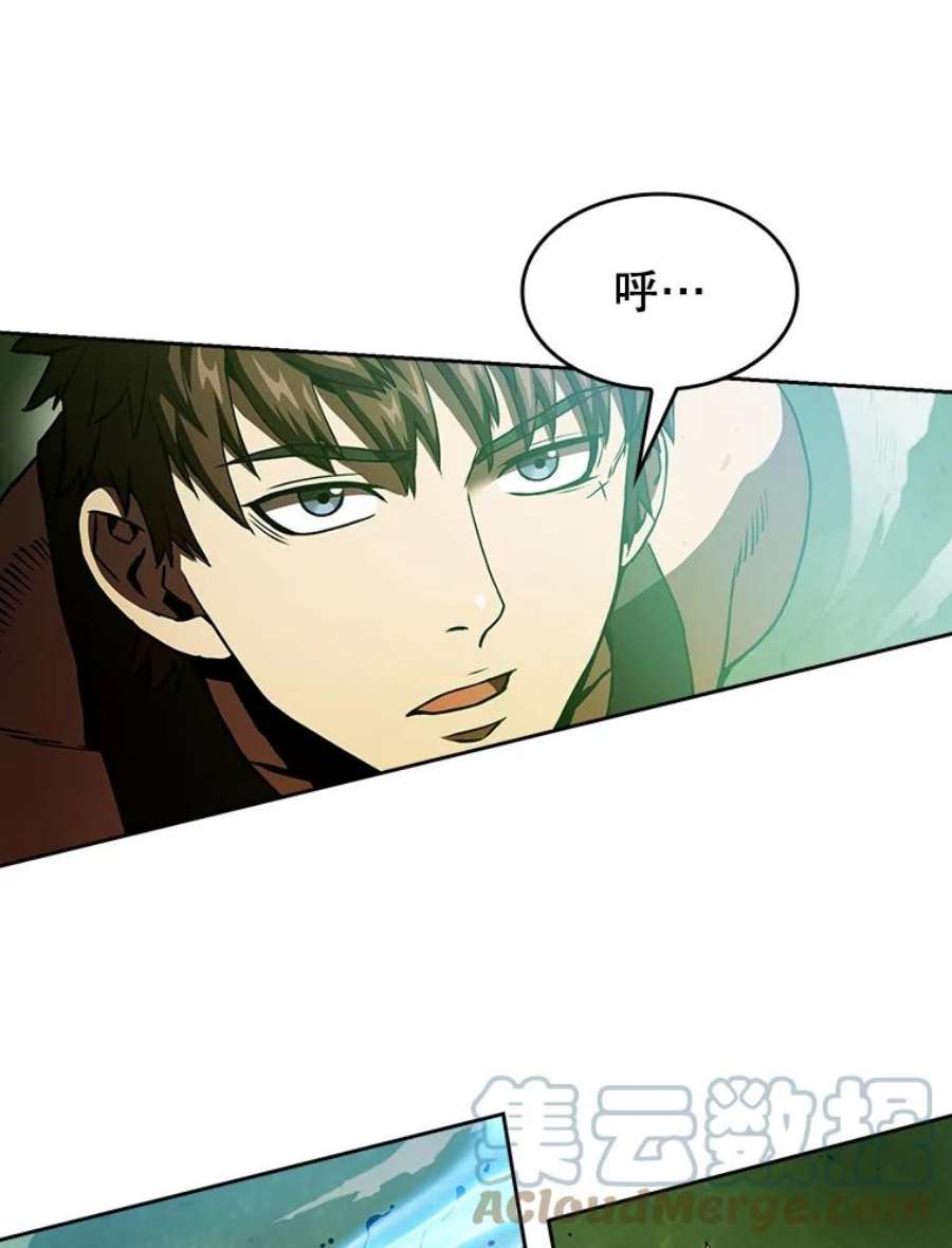 从地狱归来的圣座17.对战九头蛇1