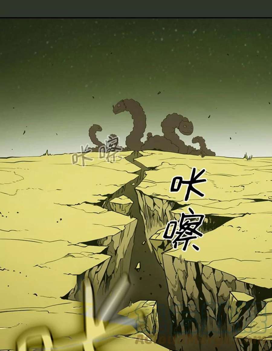 从地狱归来的圣座17.对战九头蛇1