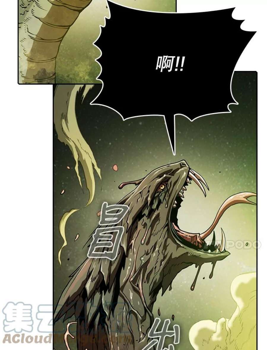 从地狱归来的圣座17.对战九头蛇1